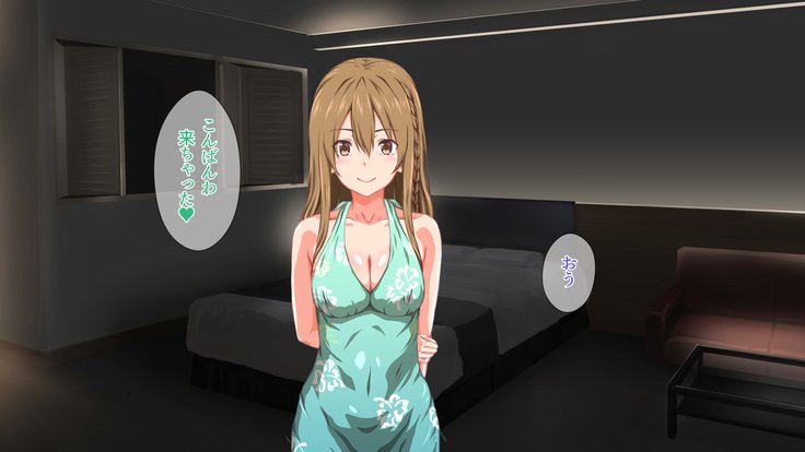 2営業4日セックスリゾートインマグワイ島