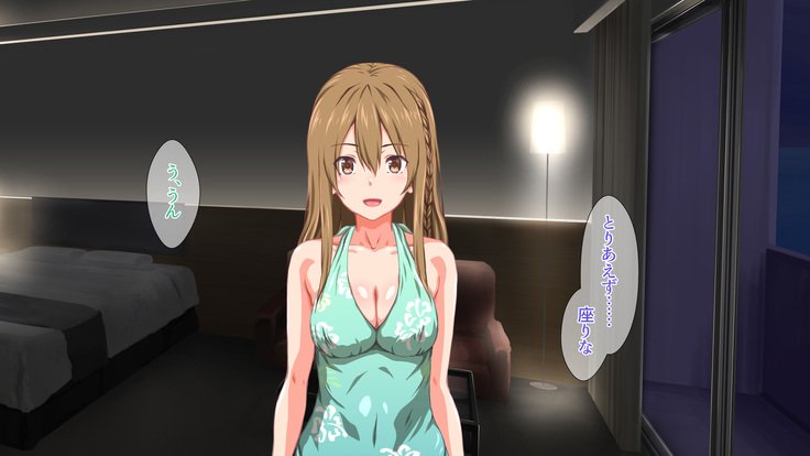 2営業4日セックスリゾートインマグワイ島