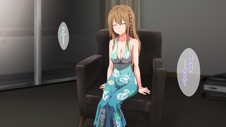 2営業4日セックスリゾートインマグワイ島