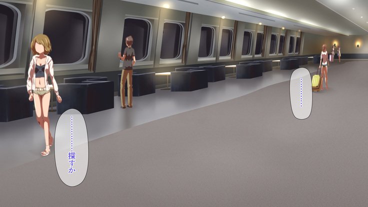 2営業4日セックスリゾートインマグワイ島