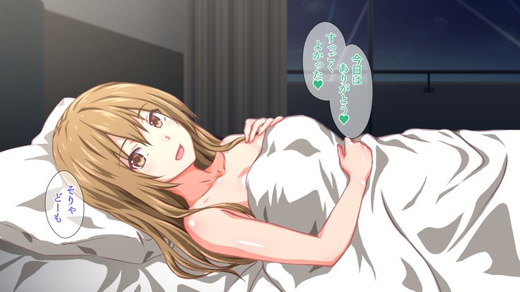 2営業4日セックスリゾートインマグワイ島