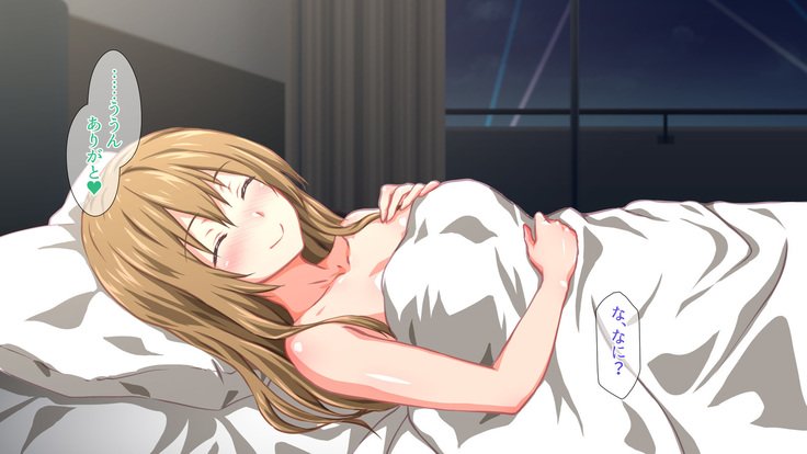 2営業4日セックスリゾートインマグワイ島