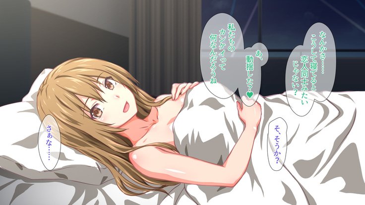 2営業4日セックスリゾートインマグワイ島