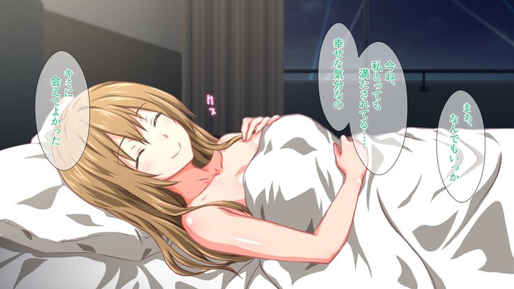 2営業4日セックスリゾートインマグワイ島