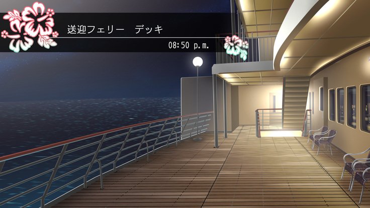 2営業4日セックスリゾートインマグワイ島