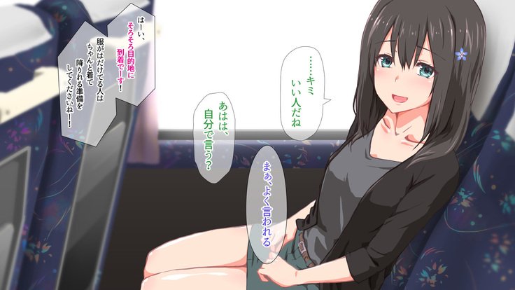 2営業4日セックスリゾートインマグワイ島