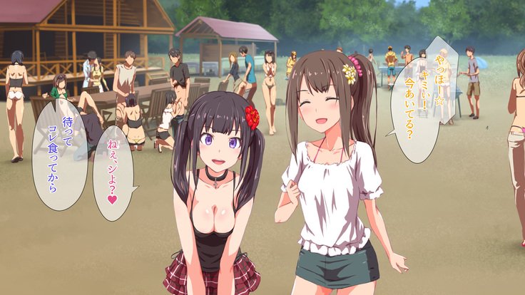 2営業4日セックスリゾートインマグワイ島