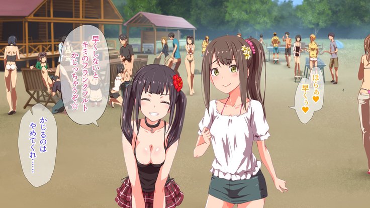 2営業4日セックスリゾートインマグワイ島