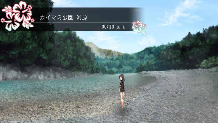 2営業4日セックスリゾートインマグワイ島