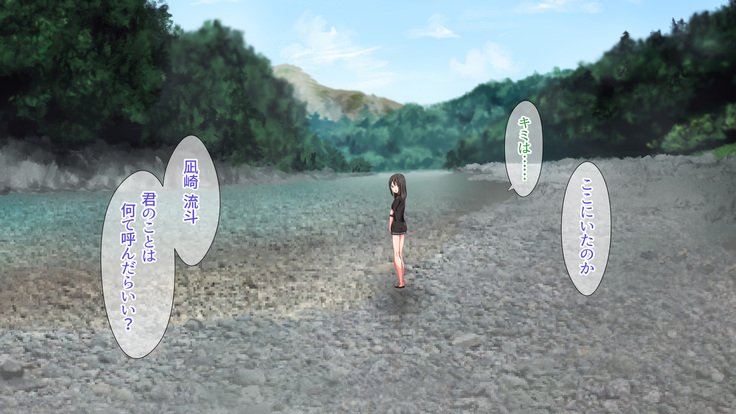 2営業4日セックスリゾートインマグワイ島