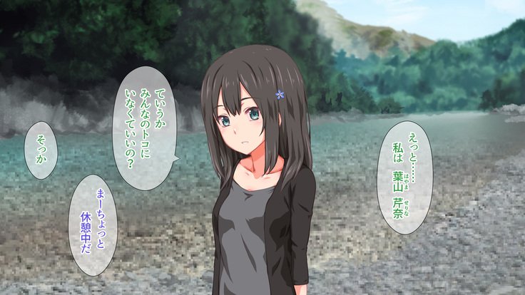 2営業4日セックスリゾートインマグワイ島