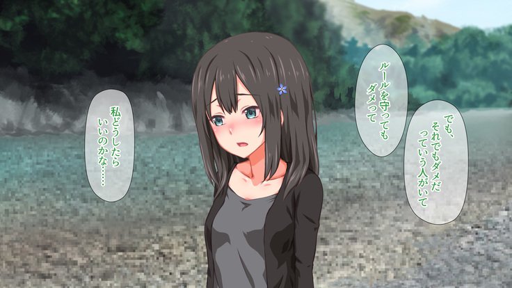 2営業4日セックスリゾートインマグワイ島