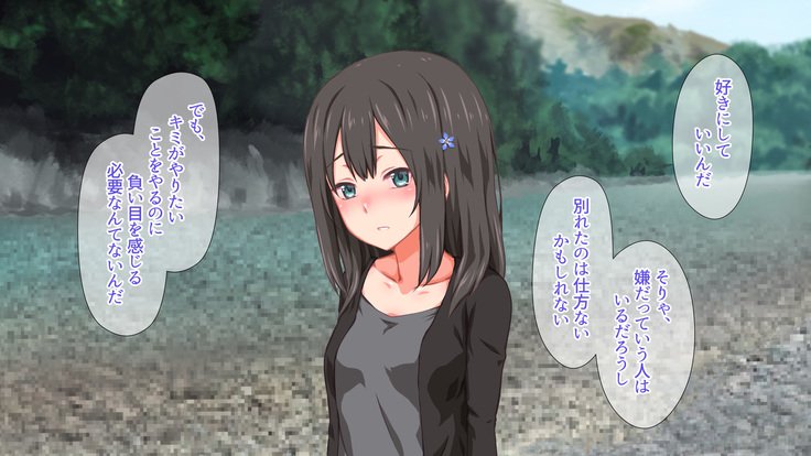 2営業4日セックスリゾートインマグワイ島