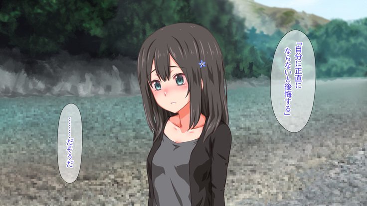 2営業4日セックスリゾートインマグワイ島