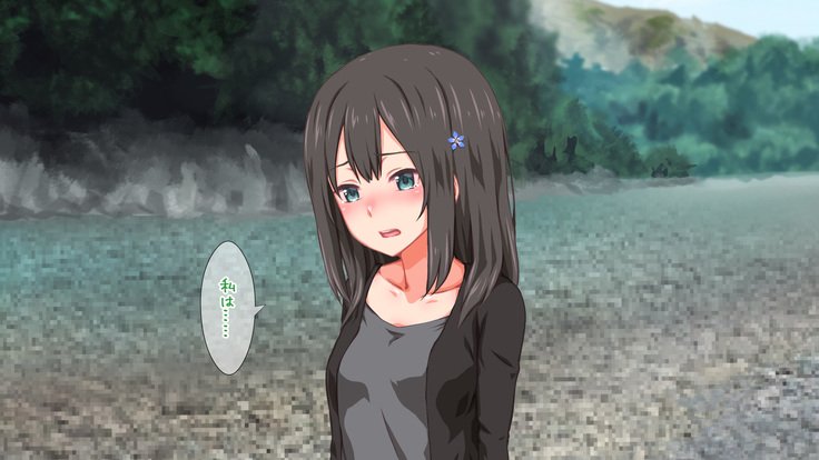 2営業4日セックスリゾートインマグワイ島