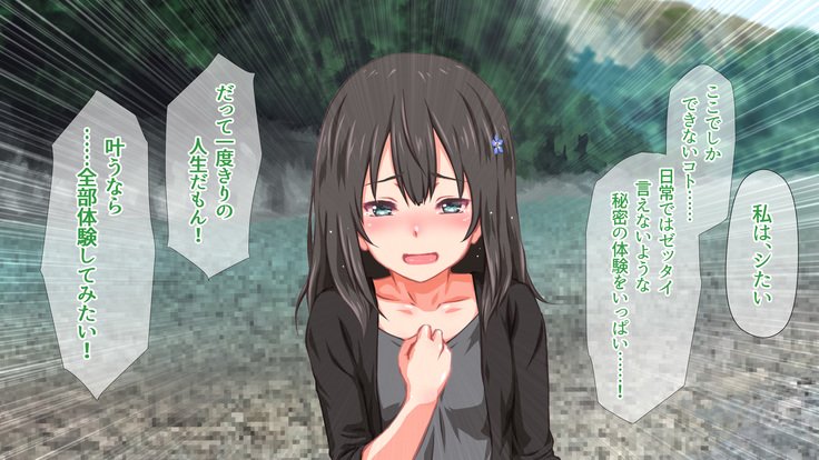 2営業4日セックスリゾートインマグワイ島