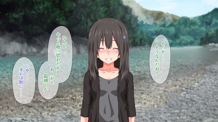 2営業4日セックスリゾートインマグワイ島