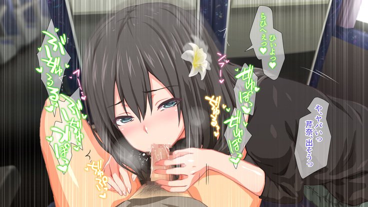 2営業4日セックスリゾートインマグワイ島