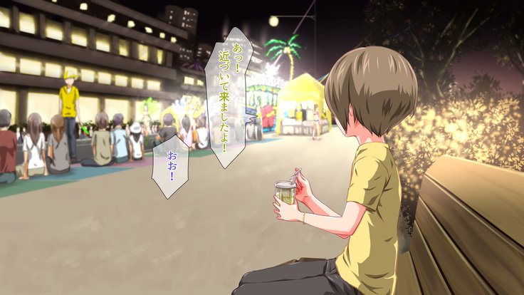 2営業4日セックスリゾートインマグワイ島