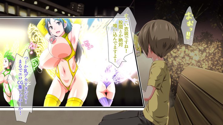 2営業4日セックスリゾートインマグワイ島