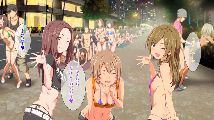 2営業4日セックスリゾートインマグワイ島