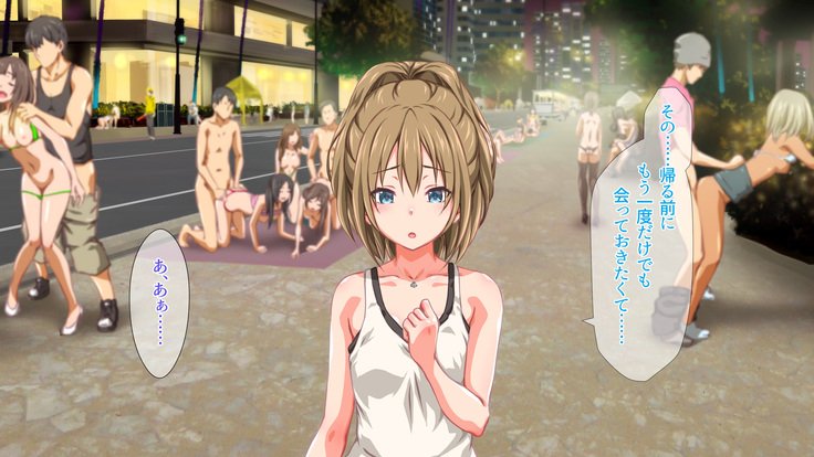 2営業4日セックスリゾートインマグワイ島