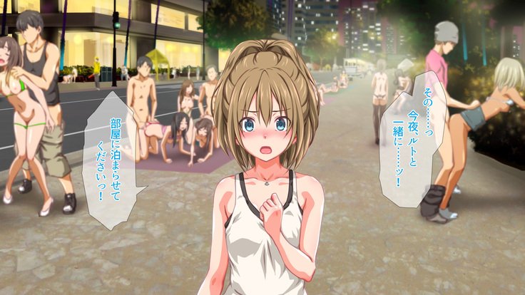 2営業4日セックスリゾートインマグワイ島