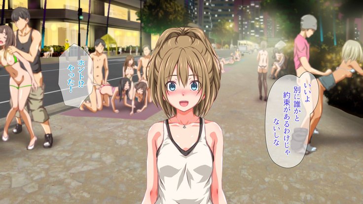 2営業4日セックスリゾートインマグワイ島