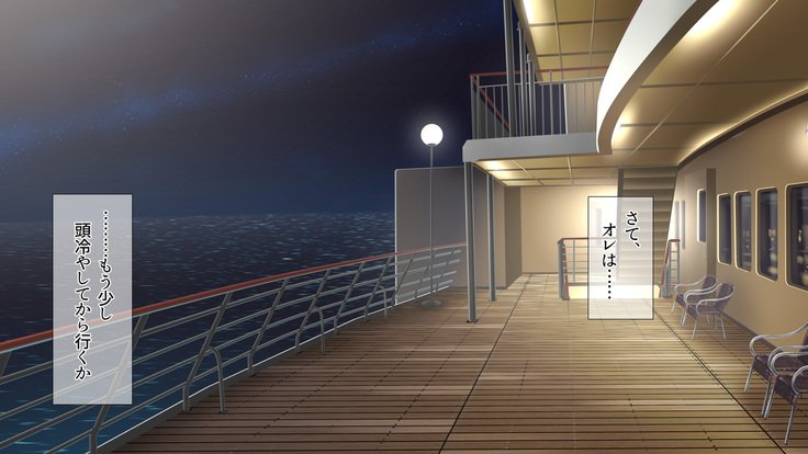 2営業4日セックスリゾートインマグワイ島