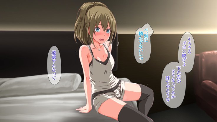 2営業4日セックスリゾートインマグワイ島