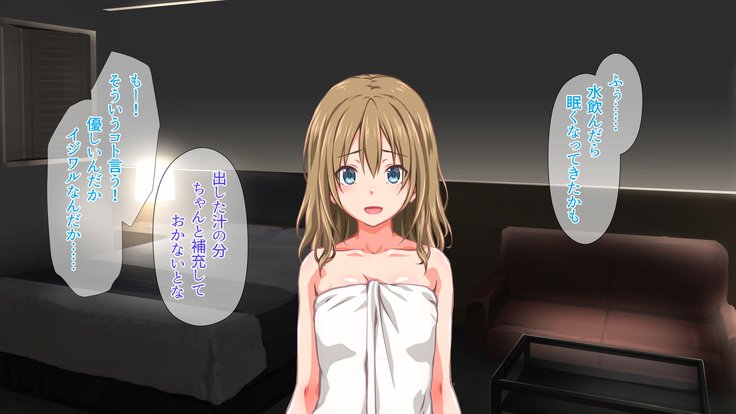 2営業4日セックスリゾートインマグワイ島