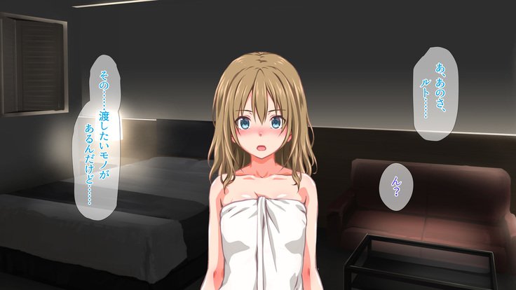 2営業4日セックスリゾートインマグワイ島