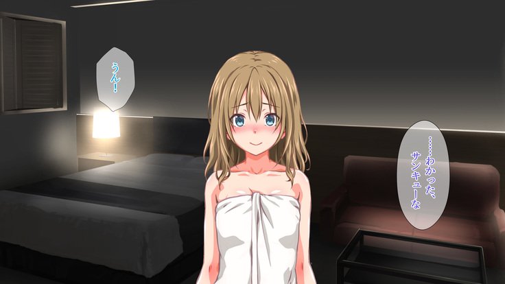 2営業4日セックスリゾートインマグワイ島