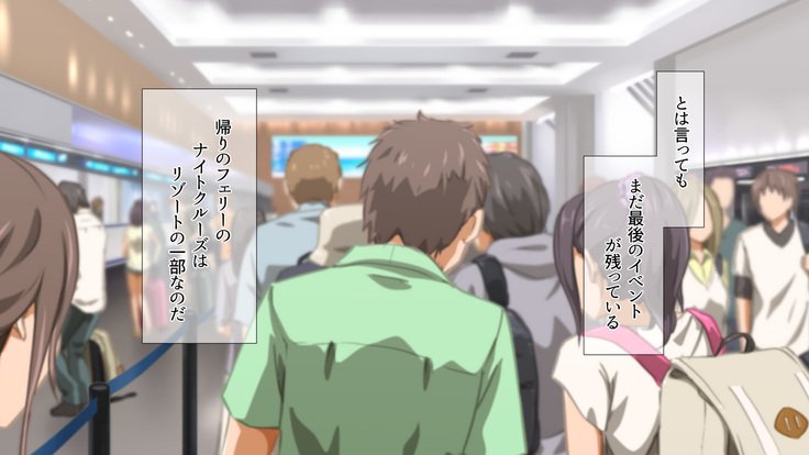 2営業4日セックスリゾートインマグワイ島