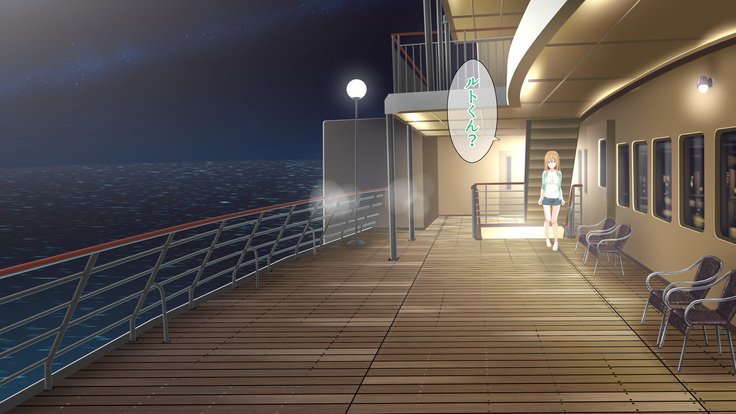 2営業4日セックスリゾートインマグワイ島