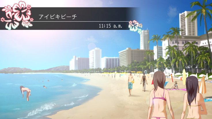 2営業4日セックスリゾートインマグワイ島