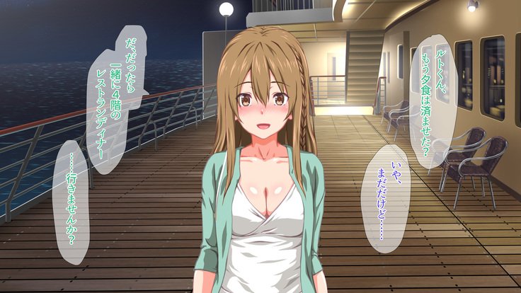 2営業4日セックスリゾートインマグワイ島