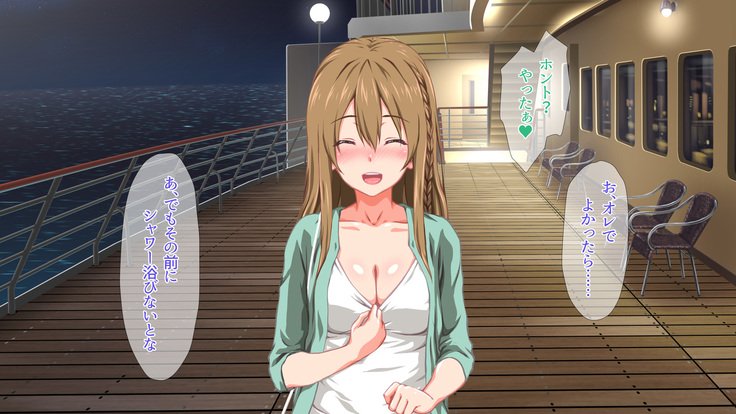 2営業4日セックスリゾートインマグワイ島