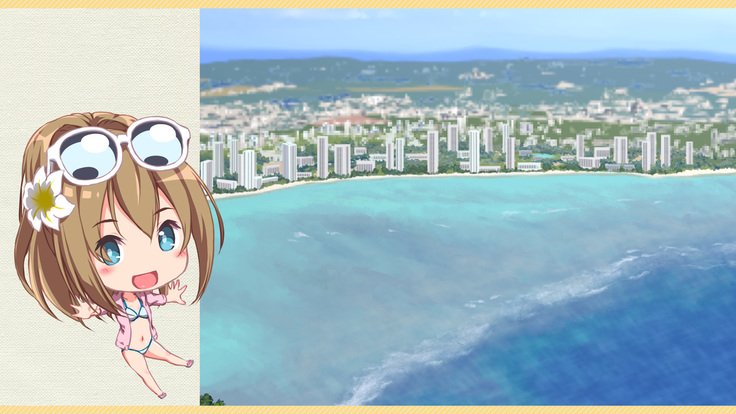 2営業4日セックスリゾートインマグワイ島