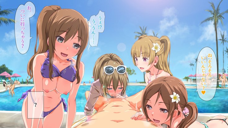 2営業4日セックスリゾートインマグワイ島