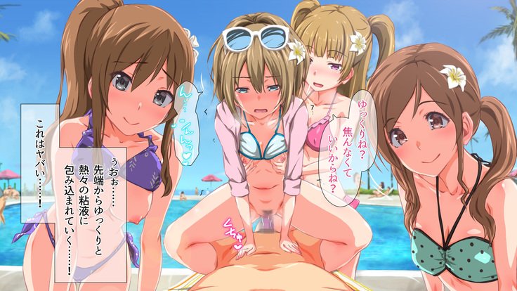 2営業4日セックスリゾートインマグワイ島