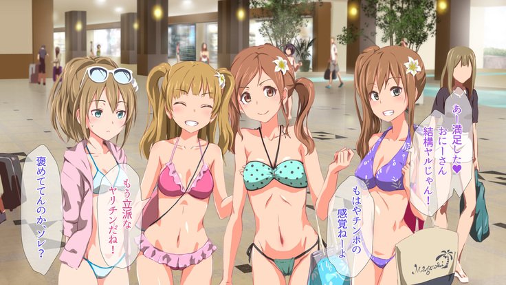 2営業4日セックスリゾートインマグワイ島