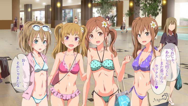 2営業4日セックスリゾートインマグワイ島