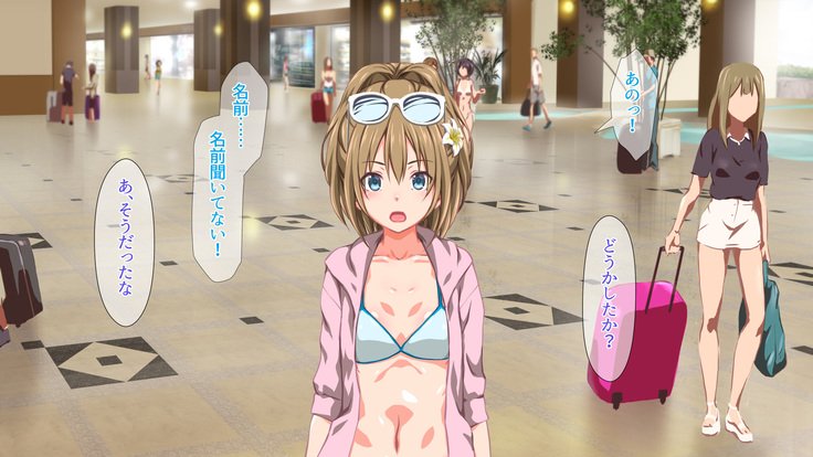 2営業4日セックスリゾートインマグワイ島