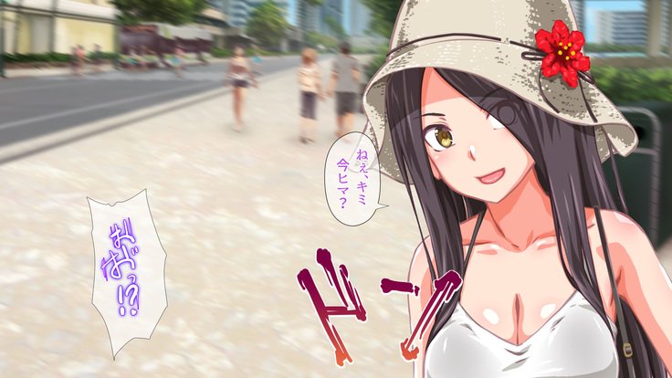 2営業4日セックスリゾートインマグワイ島