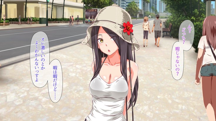 2営業4日セックスリゾートインマグワイ島