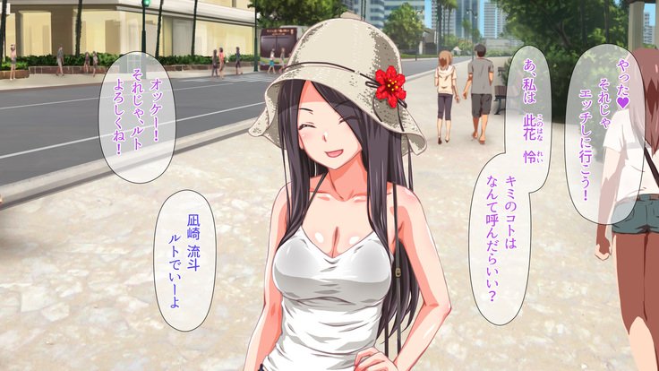 2営業4日セックスリゾートインマグワイ島