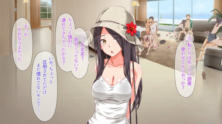 2営業4日セックスリゾートインマグワイ島