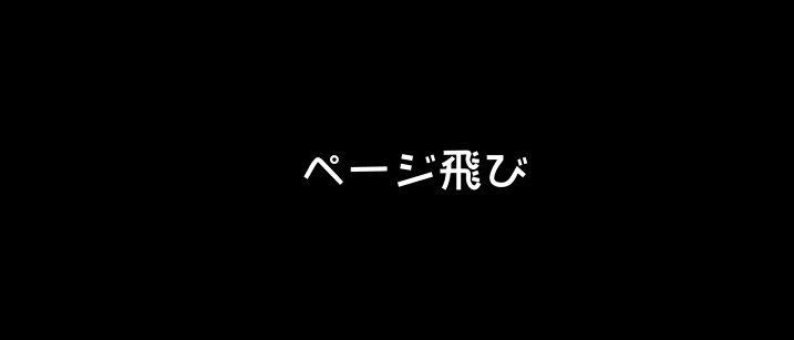 YOIはい、私のロードサンプル