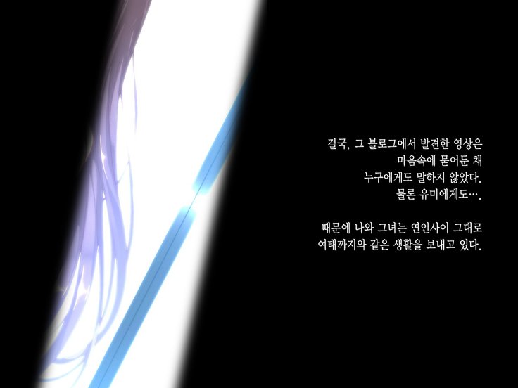 あるひ、ネットでみつけたのは●●はめどりさりた狩野城の道賀ダッタch。 3-4
